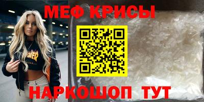 2c-b Донской