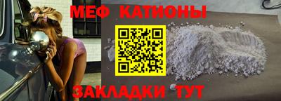 2c-b Донской