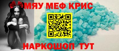 2c-b Донской