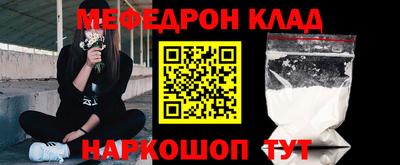 тгк Дубна