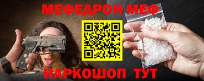 тгк Дубна