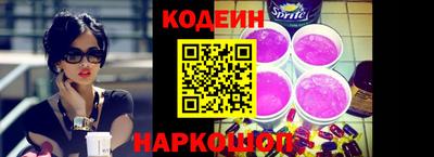 тгк Дубна