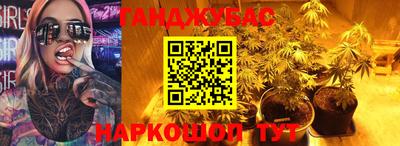 2c-b Донецк