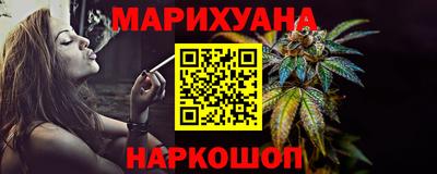 2c-b Донской