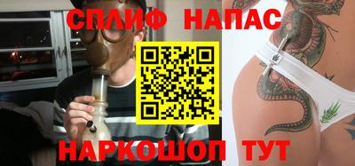 тгк Дубна