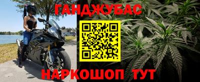 2c-b Донской