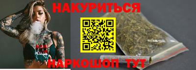 тгк Дубна