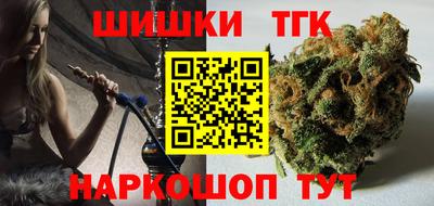 2c-b Донецк