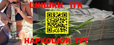 тгк Дубна