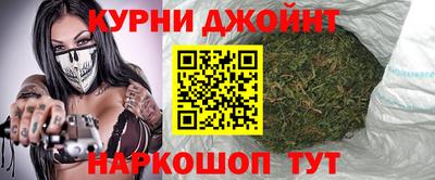 2c-b Донецк
