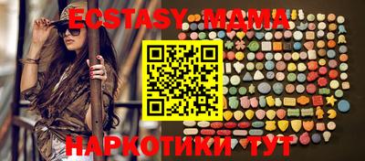 кокс Чебаркуль