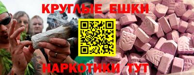 2c-b Донской