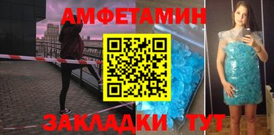 тгк Дубна