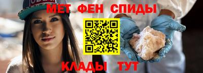 2c-b Донецк