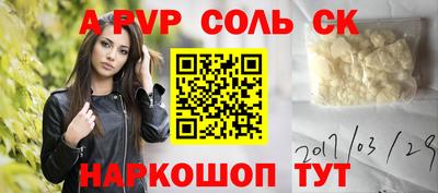 тгк Дубна