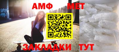 тгк Дубна