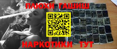 2c-b Донской