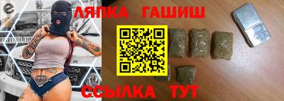 2c-b Донской