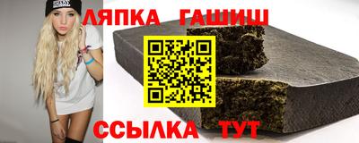 тгк Дубна