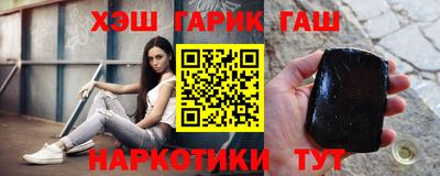 тгк Дубна