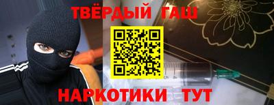 тгк Дубна